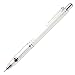 Zebra DelGuard 0.5mm Lead Mechanical Pencil, White Body (P-MA85-W)