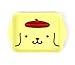 SANRIO Pompompurin Desk Tray: Face