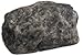 Cache Advance Rock Geocache, Grey
