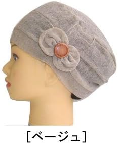 Amazon Co Jp レディース帽子 ヘアキャップ 帽子 医療用帽子 医療用キャップ ベージュ 日本製 脱毛 薄毛の方にもご愛用 Cap 8 服 ファッション小物 Amazon Co Jp レディース帽子 ヘアキャップ 帽子 医療用帽子 医療用キャップ ベージュ 日本製 脱毛 薄毛の方にもご愛用 Cap 8 服 ファッション小物