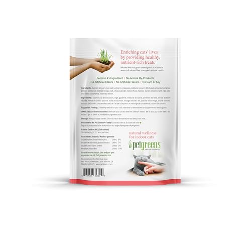 PET GREENS TREATS SAVORY SALMON SEMI-MOIST CAT TREATS 3 OUNCE (PACK OF 1)