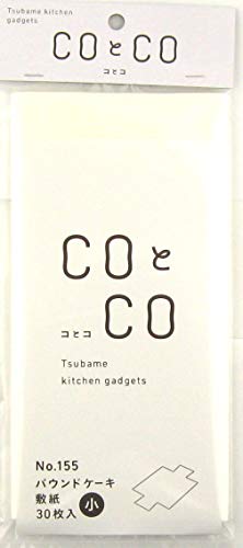 霜鳥製作所 パウンドケーキ型 敷紙 小サイズ用 30枚 日本製 155商品画像