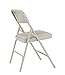 National Public Seating 1200 Series Steel Frame Upholstered Premium Vinyl Seat and Back Folding Chair with Double Brace, 480 lbs Capacity, Warm Gray/Gray (Carton of 4)