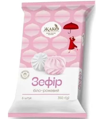 Amazon.com : Seweryn Jako Zefir Classic Marshmallow 12.3 OZ / 350