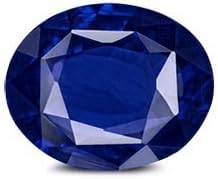 Getgemstones Lab Created Blue Sapphire Stone Loose Precious Gemstone 7.5 Carat