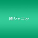 感謝 = ∞ (エイト) (通常盤)