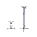 QualGear QG-PM-002-WHT Universal Projector Ceiling Mount, White primary