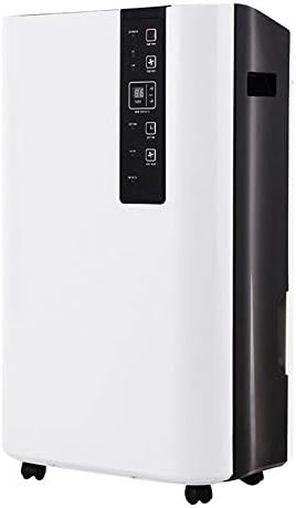 Dehumidifier Household Air Purifier Moisture Air Dryer Dryer 1 Hour Fast Dehumidification Low Noise Powerful 60l Dehumidification 120 Square Villa Basement Buy Online At Best Price In Uae Amazon Ae