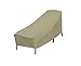 Modern Leisure Basics Patio Chaise Lounge Chair Cover - Weather-Resistant Fabric - Furniture Protection Perfect for Patio, Deck, and Porch - 76