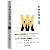 Hardcover ???????(???????????,?????????,?????,??????) Book