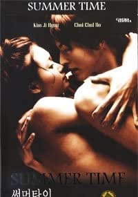 Amazon.com: Summer Time Korean Movie Dvd English Subtitle Ntsc All