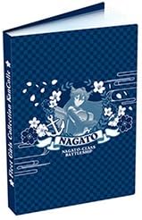 艦隊これくしょん 艦これ クリアファイルホルダー 長門 陸奥 アニメ 萌えグッズ 通販 Amazon