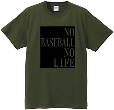 Amazon No Baseball No Life 野球がなければ生きられない メッセージtシャツ 英語tシャツ 大人用 Tシャツ カットソー 通販 Amazon No Baseball No Life 野球がなければ生きられない メッセージtシャツ 英語tシャツ 大人用 Tシャツ カットソー 通販