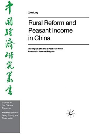 Amazon.com: Literature and History: 文學與歷史：翻轉時代的女性