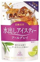 水 出し アイス ティー