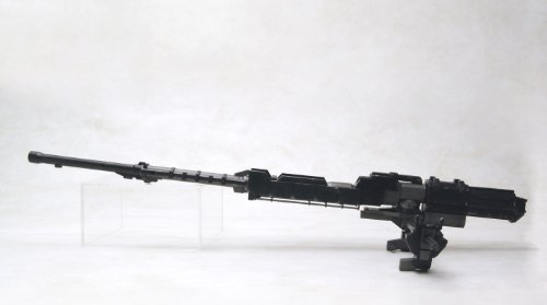 Armored Core Weapon Unit 018 (1/72 scale Plastic model) -Weapon only- Kotobukiya [JAPAN]