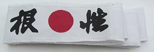 Takashi KENDO Tenugui Samurai 200cm (Hachimaki - KANJOU (WILL POWER) Cotton Ninja Shinobi HeadBand For Men/Women/Children