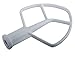 Podoy K5AB K5SS Coated Flat Beater Blade Compatible with KitchenAid Stand Mixer - Replace K5 9707670 W10807813 PS983355