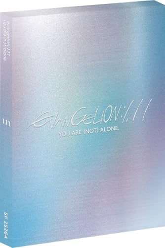 Amazon.com: Evangelion 1.11 - You Are (Not) Alone [DVD] [UK Import