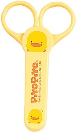 Piyo Piyo Baby Nail Scissors with Case (Yellow)