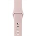 Apple Watch Series 1 Series 2 Band, HuanlongTM New Soft Silicone Sport Style Replacement Iwatch Strap for Apple Wrist Watch (Pink Sand 42mm S/M)