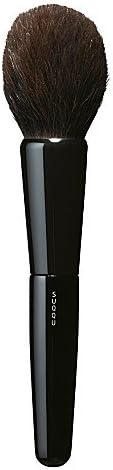 Suqqu Face Brush