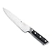 B.Y. Schrute Professional Kitchen Chef Knife - 8 Inch High Carbon German Stainless Steel - Balanced Chefs Knives, Sharp Blade, Forged Handle.