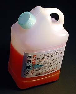 Amazon 洗車魂 奇跡の赤いシャンプー 18リットル カーシャンプー ボディクリーナー 車 バイク