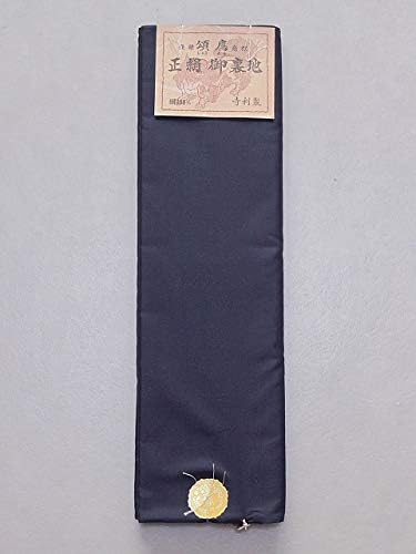 Amazon 男性用 正絹胴裏 無地 着物裏地 キングサイズ 和装用品 在庫処分 L7728 着物 通販