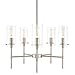 Linea di Liara Effimero 5-Light Brushed Nickel Chandeliers for Dining Room Farmhouse Dining Room Light Fixture Over Table Modern Kitchen Chandelier Pendant Light Fixtures, UL Listed