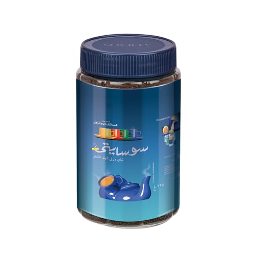 SOCIETY TEA (225G)