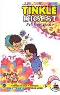 Tinkle Digest No.274 Paperback – 14 October 2014