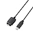 Sony Multi Terminal Connection Cable, Black (VMCMM1)