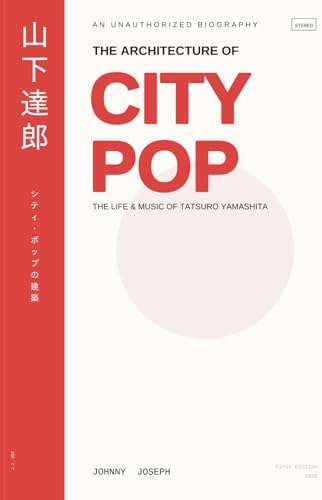 Form and Space in Japanese Architecture: Carver, Norman F