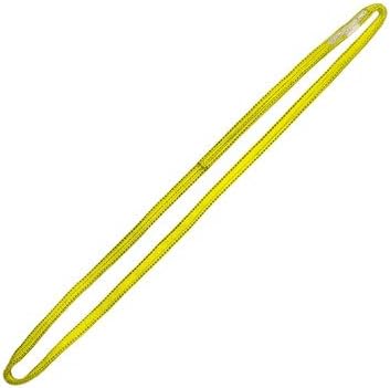 1 Ply 1" X 4' Endless Nyl Web Sling