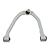Front Upper Control Arm with Ball Joint Set Compatible with 2003-2007 INFINITI G35 2003-2009 Nissan 350Z