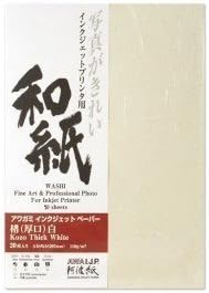 Awagami Kozo Thin White Fine Art Inkjet Paper, 70gsm A2 (16.54" x 23.39") 10 Sheets
