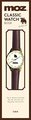 moz CLASSIC WATCH BOOK Gold ver. 画像 A