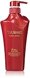 TSUBAKI Shiseido Extra Moist Conditioner Pump