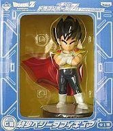 Kuji Dragon Ball Z ~ Saiyan invasion Hen ~ C Award childhood Vegeta figure most