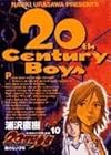 20世紀少年 第10巻