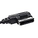 MDI MMI Aux Music Interface Cable, in-Car Pod 30P Adapter for V-W Media Device
