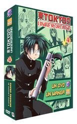 Tokyo Underground Dvd Book Vol 4