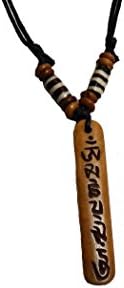 Tibetan Adjustable Handmade Necklace Amulet Made in Nepal Embossed with Tibetan Mantras