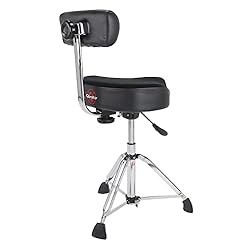Gibraltar Drum Throne