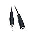 Sanoxy 3.5mm Stereo Male to Female Extension Cable 25 ft. primary