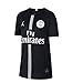 Nike Paris Saint-Germain Stadium Jersey