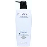 Milbon Smooth Smoothing Shampoo Coarse Hair 16.9 oz 16.9 oz