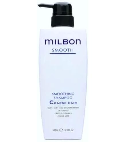 Amazon.com : Milbon Smooth Smoothing Shampoo Coarse Hair 6.8 oz