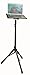 HEAVY DUTY LAPTOP/PROJECTOR STAND, LARGEthumb 2